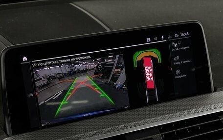 BMW X3, 2019 год, 3 847 000 рублей, 18 фотография