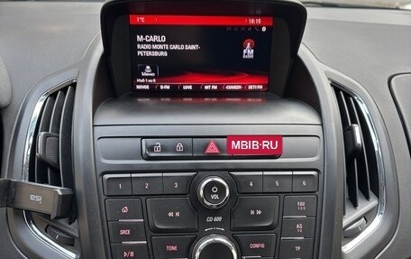 Opel Zafira C рестайлинг, 2014 год, 1 230 000 рублей, 12 фотография