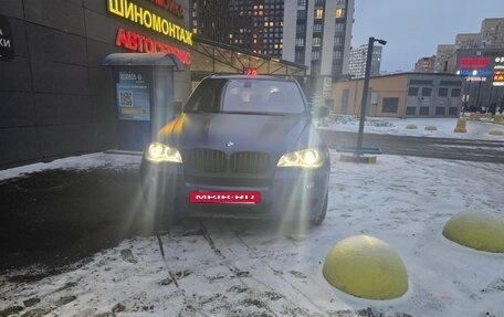 BMW X5, 2009 год, 1 499 999 рублей, 2 фотография