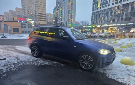 BMW X5, 2009 год, 1 499 999 рублей, 3 фотография