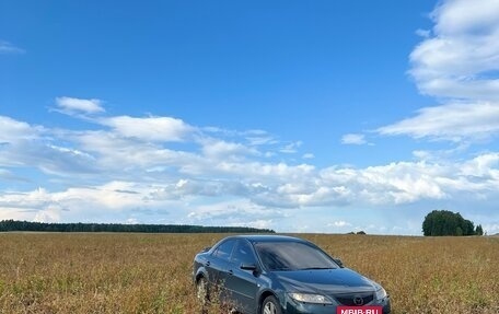 Mazda 6, 2005 год, 580 000 рублей, 7 фотография
