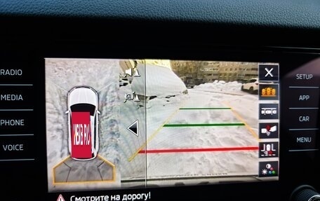 Skoda Kodiaq I, 2020 год, 2 850 000 рублей, 14 фотография