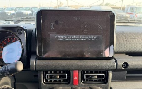 Suzuki Jimny, 2026 год, 3 199 000 рублей, 8 фотография