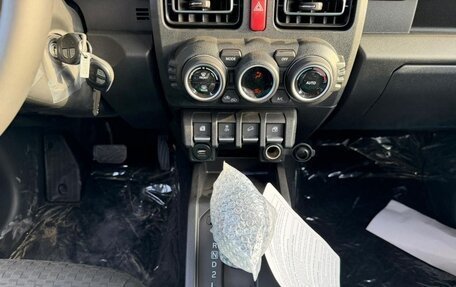 Suzuki Jimny, 2026 год, 3 199 000 рублей, 11 фотография