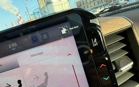 Rambler 1500, 2025 год, 9 899 999 рублей, 28 фотография