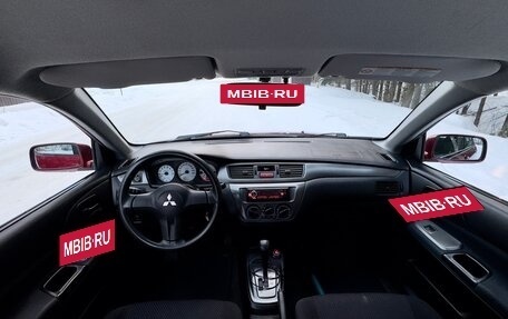 Mitsubishi Lancer IX, 2006 год, 395 000 рублей, 16 фотография