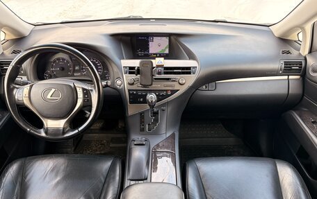 Lexus RX III, 2015 год, 2 550 000 рублей, 6 фотография