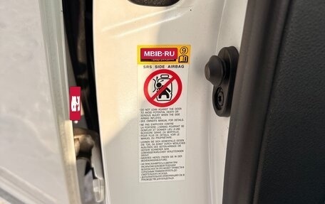 Lexus RX III, 2015 год, 2 550 000 рублей, 11 фотография