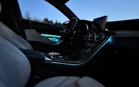 Mercedes-Benz C-Класс, 2016 год, 2 450 000 рублей, 7 фотография