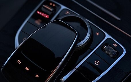 Mercedes-Benz C-Класс, 2016 год, 2 450 000 рублей, 8 фотография