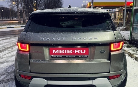 Land Rover Range Rover Evoque I, 2018 год, 2 500 000 рублей, 4 фотография