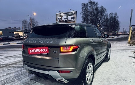 Land Rover Range Rover Evoque I, 2018 год, 2 500 000 рублей, 3 фотография