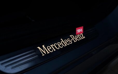 Mercedes-Benz C-Класс, 2016 год, 2 450 000 рублей, 12 фотография