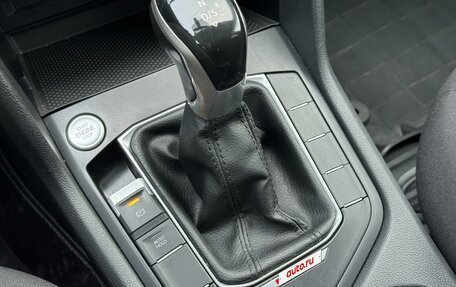 Volkswagen Taos, 2021 год, 2 599 000 рублей, 12 фотография