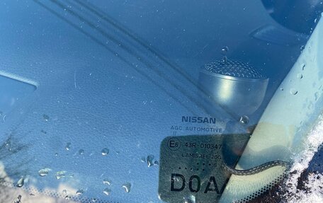 Nissan Tiida, 2015 год, 830 000 рублей, 11 фотография