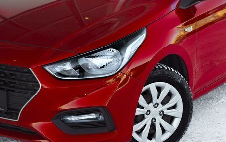 Hyundai Solaris II рестайлинг, 2017 год, 1 390 000 рублей, 6 фотография