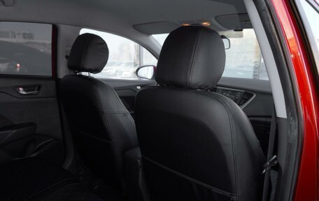 Hyundai Solaris II рестайлинг, 2017 год, 1 390 000 рублей, 15 фотография