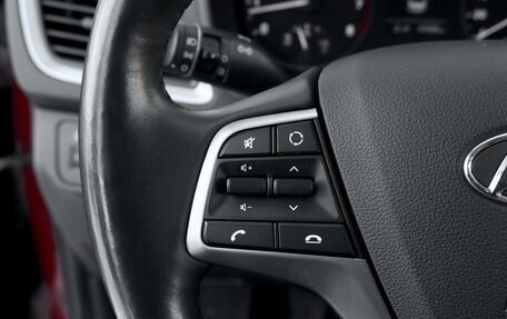 Hyundai Solaris II рестайлинг, 2017 год, 1 390 000 рублей, 20 фотография