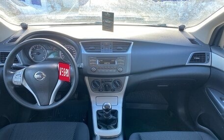 Nissan Tiida, 2015 год, 830 000 рублей, 19 фотография