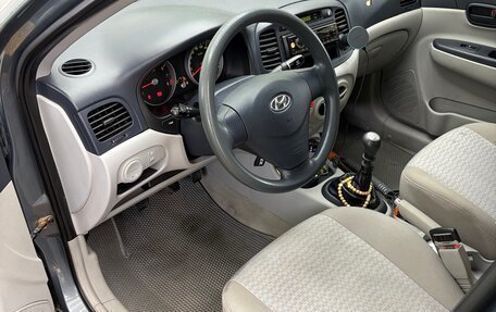 Hyundai Verna II, 2007 год, 630 000 рублей, 7 фотография