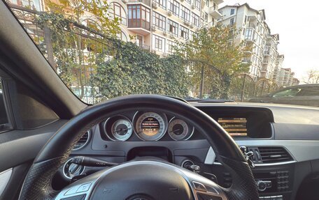 Mercedes-Benz C-Класс, 2012 год, 1 500 000 рублей, 9 фотография