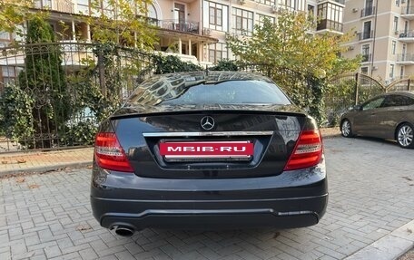 Mercedes-Benz C-Класс, 2012 год, 1 500 000 рублей, 4 фотография