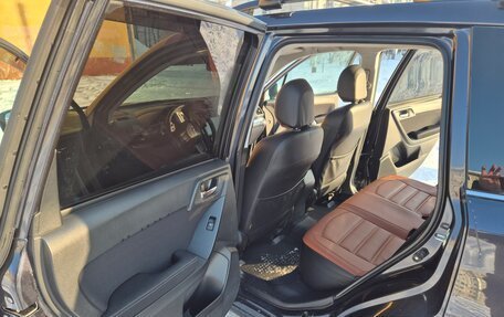 Subaru Forester, 2014 год, 1 950 000 рублей, 12 фотография