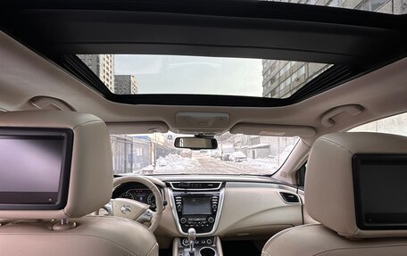 Nissan Murano, 2017 год, 1 950 000 рублей, 1 фотография