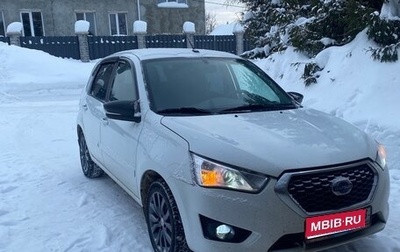 Datsun mi-DO, 2020 год, 700 000 рублей, 1 фотография