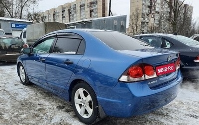 Honda Civic VIII, 2010 год, 590 000 рублей, 1 фотография