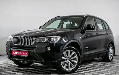 BMW X3, 2014 год, 1 940 000 рублей, 1 фотография
