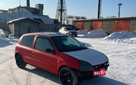 Renault Clio III, 2001 год, 132 000 рублей, 1 фотография