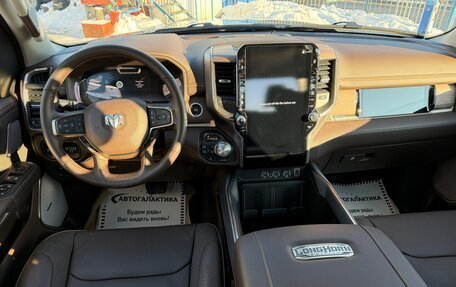 Rambler 1500, 2025 год, 9 699 999 рублей, 14 фотография