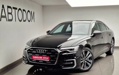 Audi A6, 2025 год, 7 560 000 рублей, 1 фотография