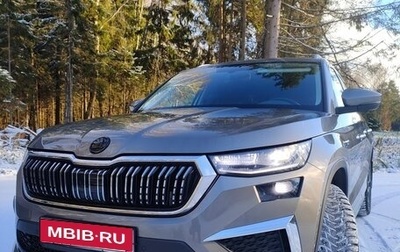 Skoda Kodiaq I, 2024 год, 4 890 000 рублей, 1 фотография