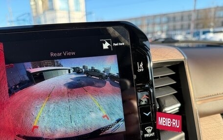 Rambler 1500, 2025 год, 9 699 999 рублей, 27 фотография