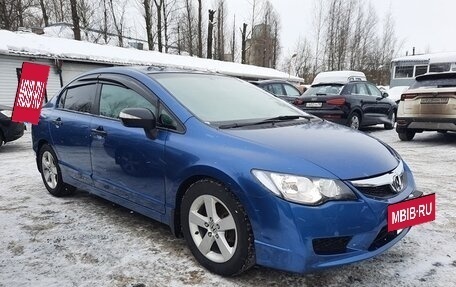 Honda Civic VIII, 2010 год, 590 000 рублей, 3 фотография