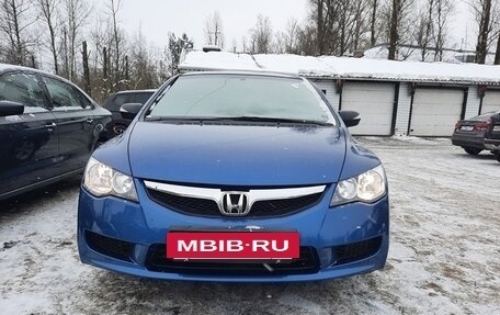 Honda Civic VIII, 2010 год, 590 000 рублей, 2 фотография
