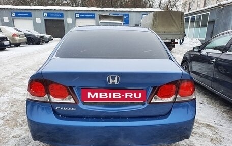 Honda Civic VIII, 2010 год, 590 000 рублей, 4 фотография