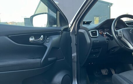 Nissan Qashqai, 2015 год, 1 200 000 рублей, 7 фотография