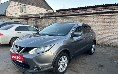 Nissan Qashqai, 2015 год, 1 200 000 рублей, 2 фотография