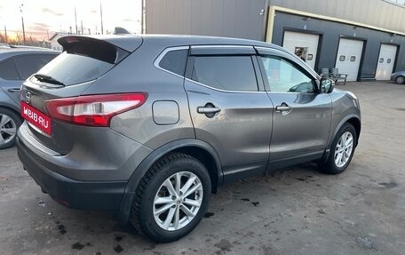 Nissan Qashqai, 2015 год, 1 200 000 рублей, 5 фотография