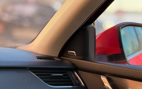 Skoda Octavia, 2017 год, 2 310 000 рублей, 13 фотография