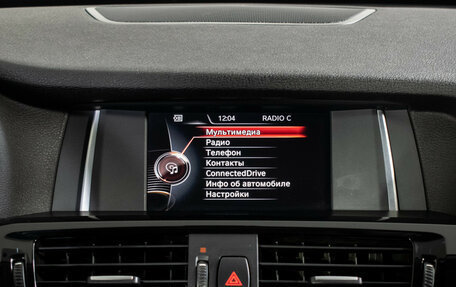 BMW X3, 2014 год, 1 940 000 рублей, 14 фотография