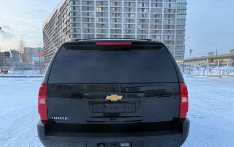 Chevrolet Tahoe III, 2013 год, 4 870 000 рублей, 6 фотография
