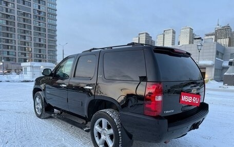 Chevrolet Tahoe III, 2013 год, 4 870 000 рублей, 3 фотография