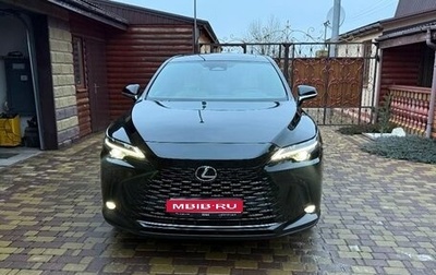 Lexus RX IV рестайлинг, 2025 год, 7 500 000 рублей, 1 фотография