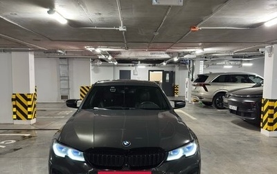 BMW 3 серия, 2019 год, 4 300 000 рублей, 1 фотография