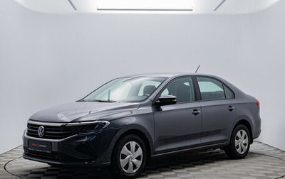 Volkswagen Polo VI (EU Market), 2021 год, 1 890 000 рублей, 1 фотография