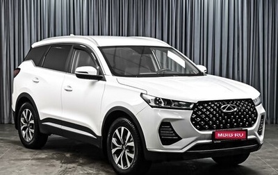 Chery Tiggo 7 Pro, 2020 год, 1 689 000 рублей, 1 фотография